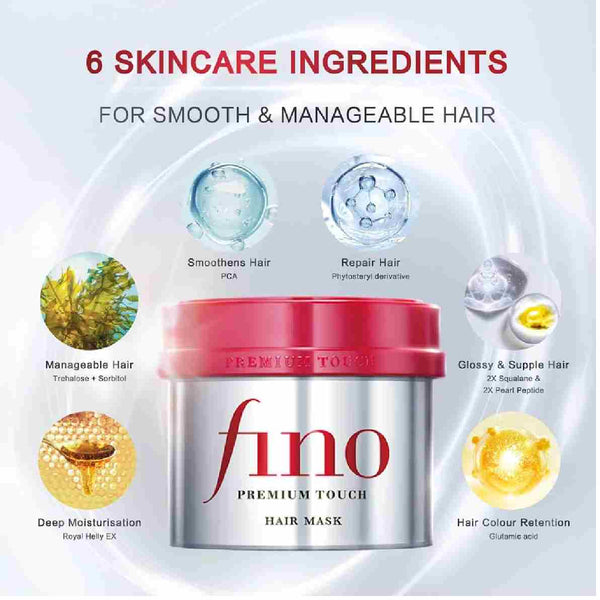 SHISEIDO - FINO PREMIUM TOUCH HAIR MASK 230G